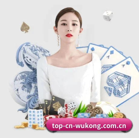 国际化进程(wukongsports)